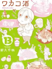 生存挑战综艺荒岛七日在线观看